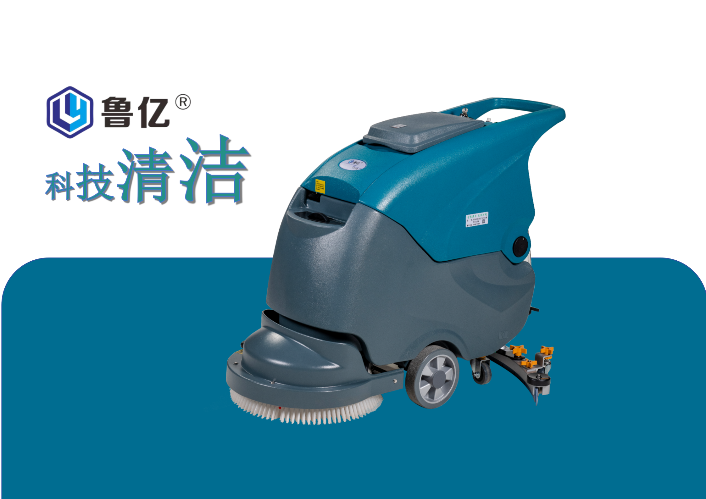 ���|ϴ�ؙC(j��)��LY-50�¿�����(j��)��ϴ�ؙC(j��)��