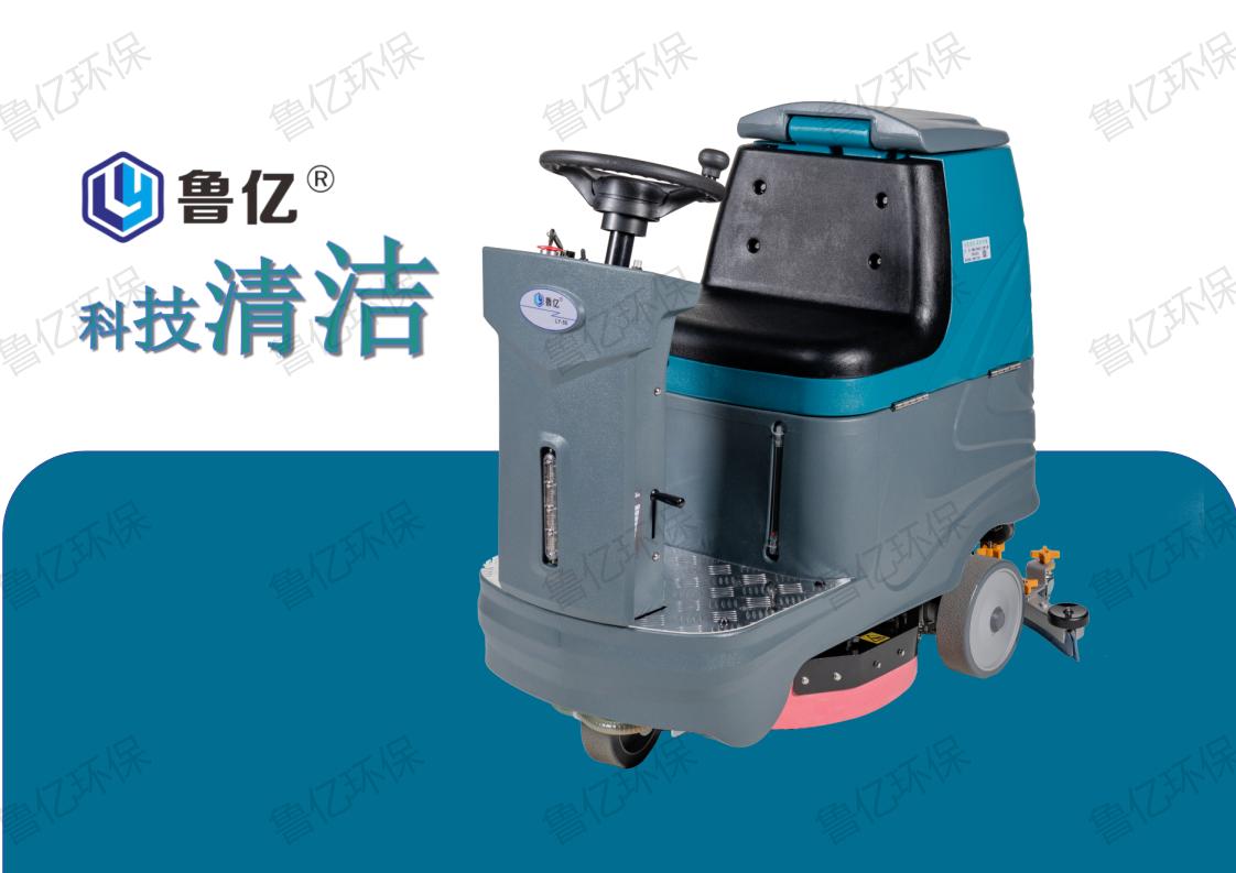 �{�ϴ�ؙC(j��)��LY-56�¿�����(j��)��ϴ�ؙC(j��)