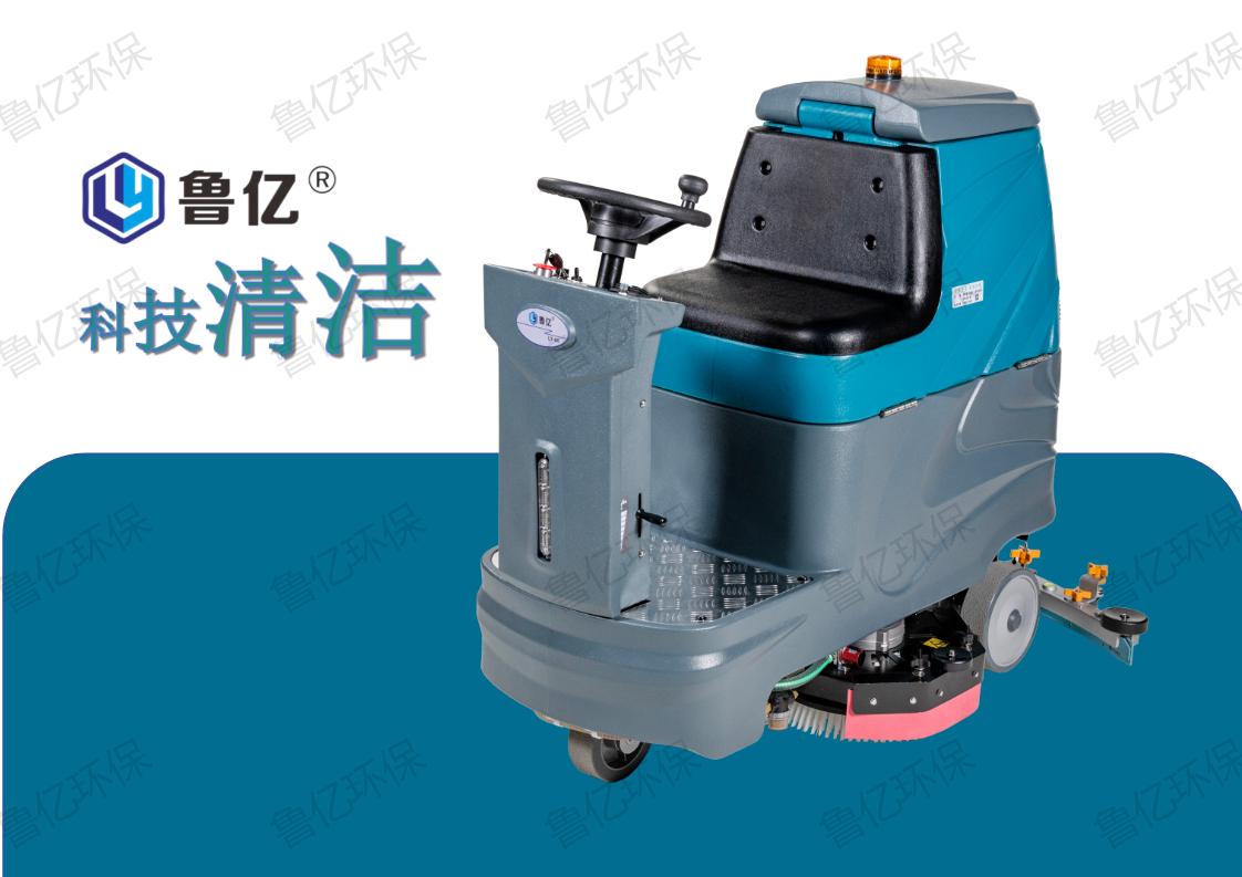 �{�ϴ�ؙC(j��)��LY-80�¿��(j��)��ϴ�ؙC(j��)